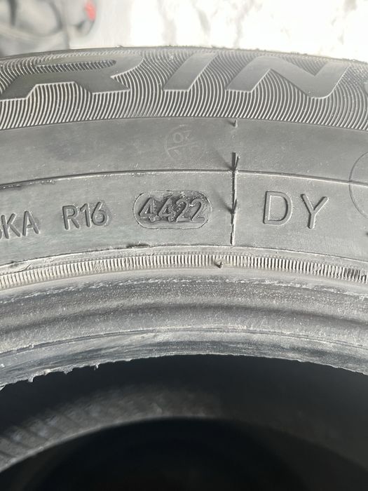 Комплект летней резины