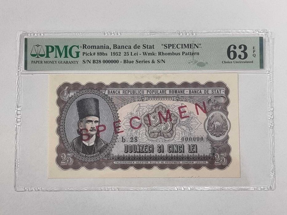 SPECIMEN - GRADATA PMG! Bancnota romaneasca 100 LEI 1947 VECHE / RARA!