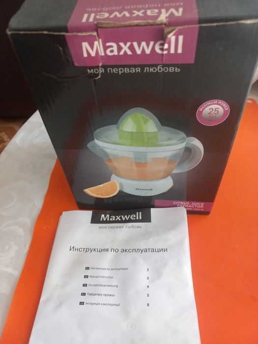 Продам соковыжималку недорого