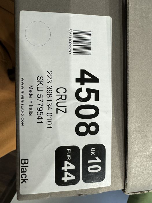 Мъжки Челси ботуши River Island – естествена кожа, размер 44 (UK 10)