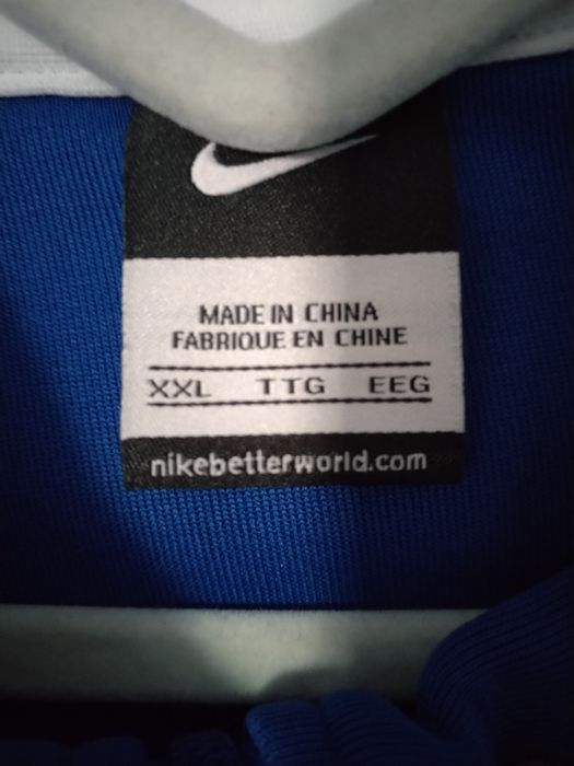 Bluză de Trening Nike Brazilia Originală XXL