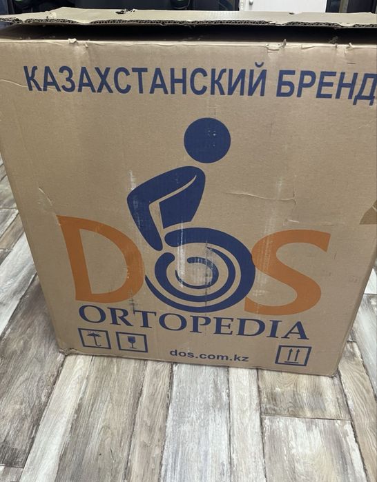 Коляска новая уличная