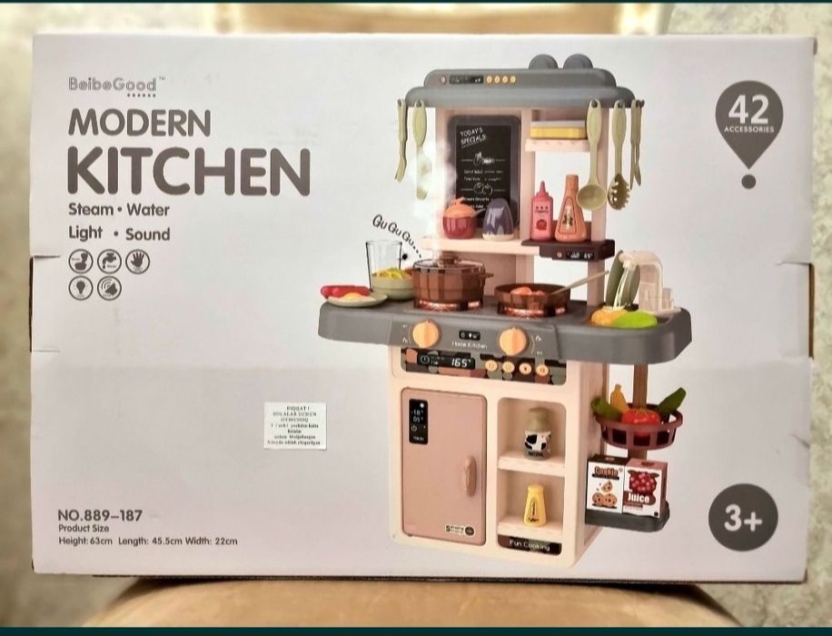 Даставка бесплатная. Детская развивающая кухня набор