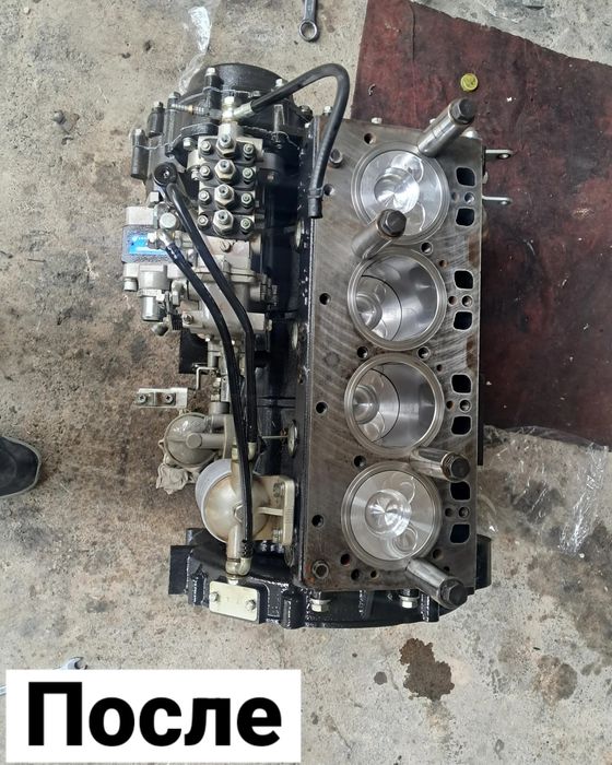 Кара ремонт сервис