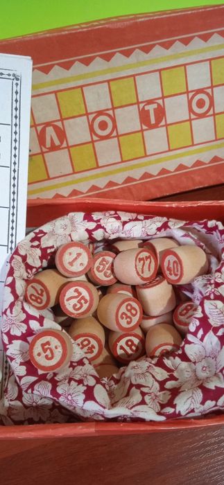 Игры для детей и взрослых: Шахматы, Лото, Домино