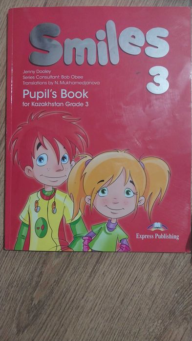 Продам книги 3 и 4 класс