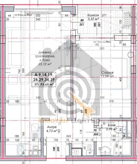 Двустаен апартамент в кв. Овча Купел
