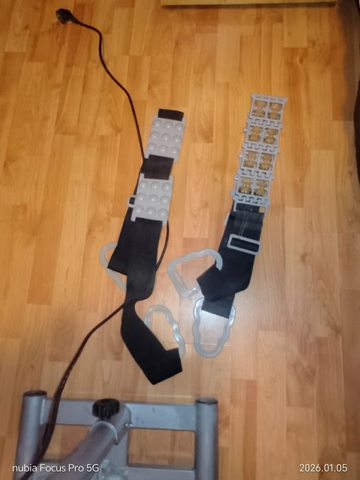 Aparat de masaj și slabit