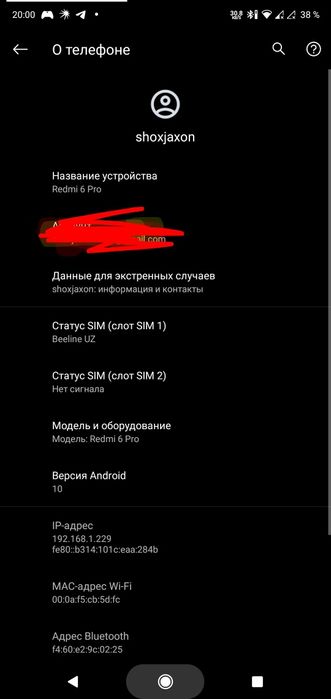 Redmi 6pro pixsel proshivka