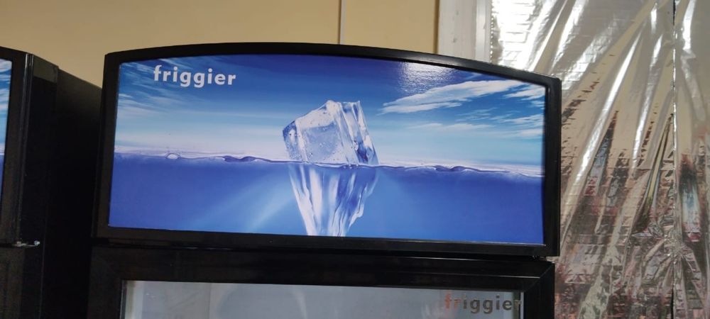 Витринный холодильник