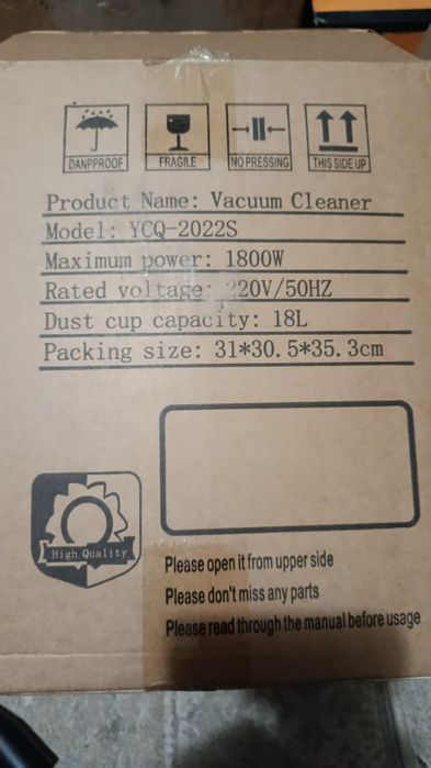 Продам строительный пылесос