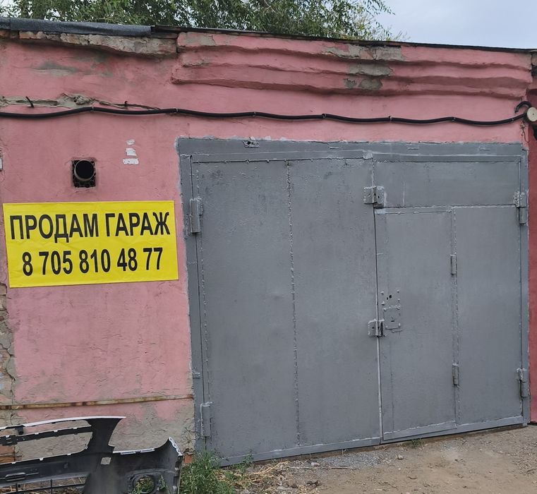 Продам гараж за оптовкой 8/1