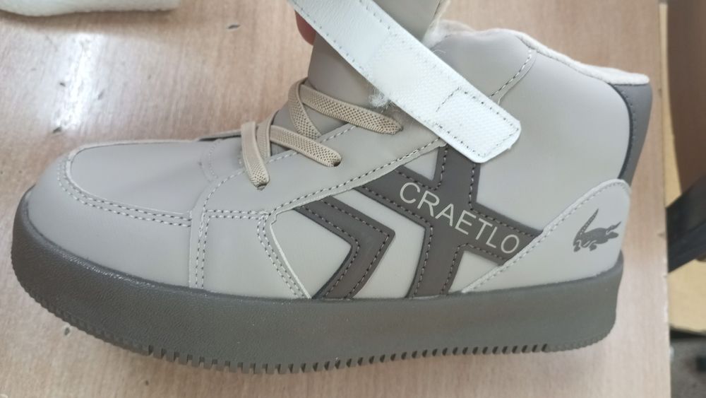 Обувь детский муж