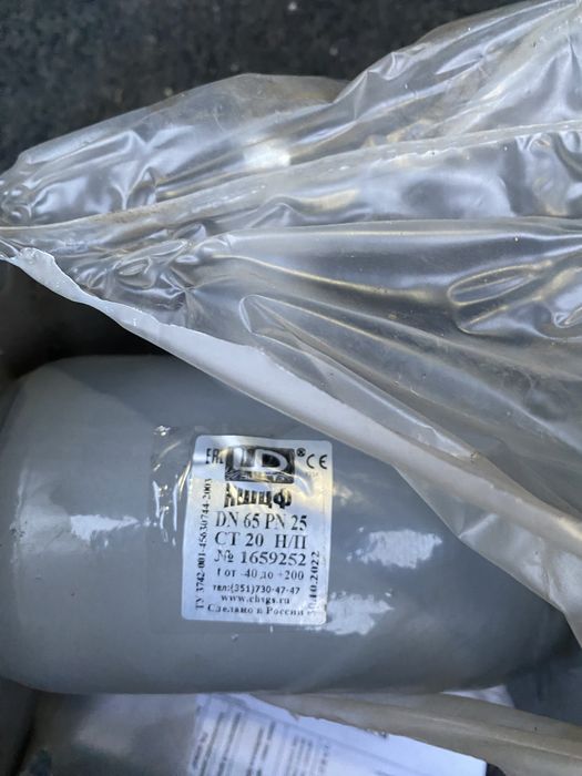 Задвижка - 65. новая