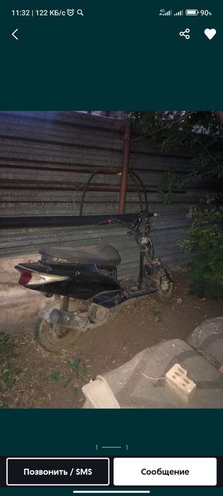 Продам мопед м8,м10