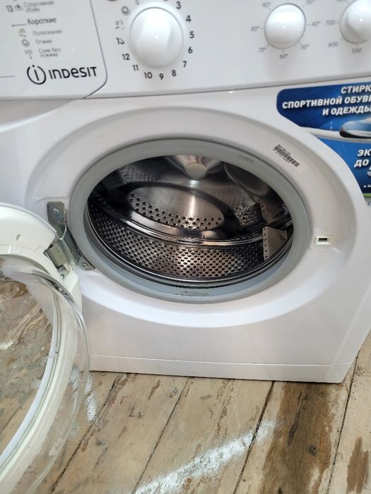 Продам стиральную машину