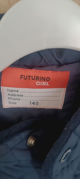 Куртка для девочки