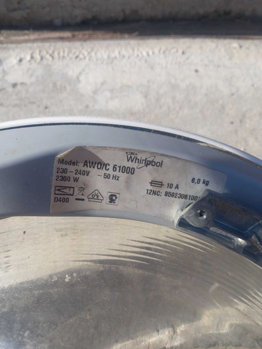 Люк за пералня Wirlpool