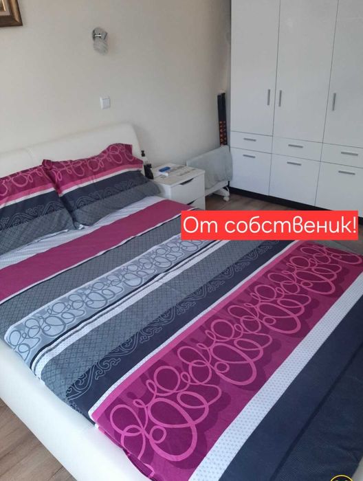 Двустаен апартамент ,Бургас