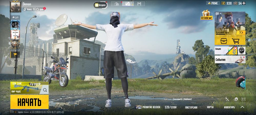 Топовый аккаунт в Pubg Mobail