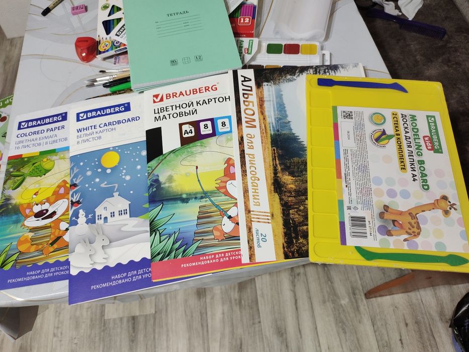 Набор канцелярских принадлежностей