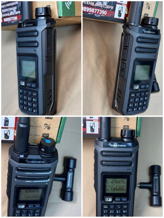 Quansheng TK 11 Taiko kong multi band radiostation walkie talkie радио