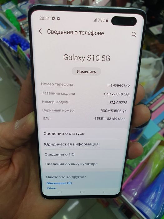 Samsung S10 5G 256gb ideall
