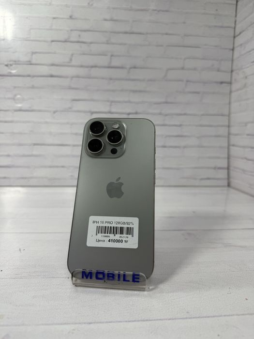 iPhone 16 pro Айфон