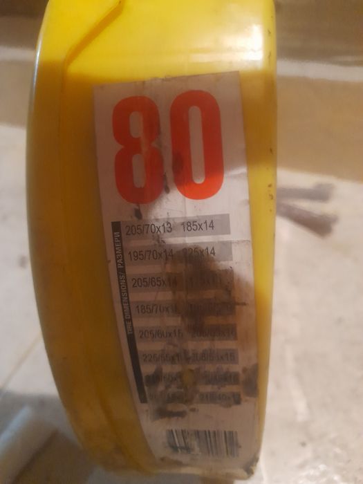 Вериги за сняг лек автомобил