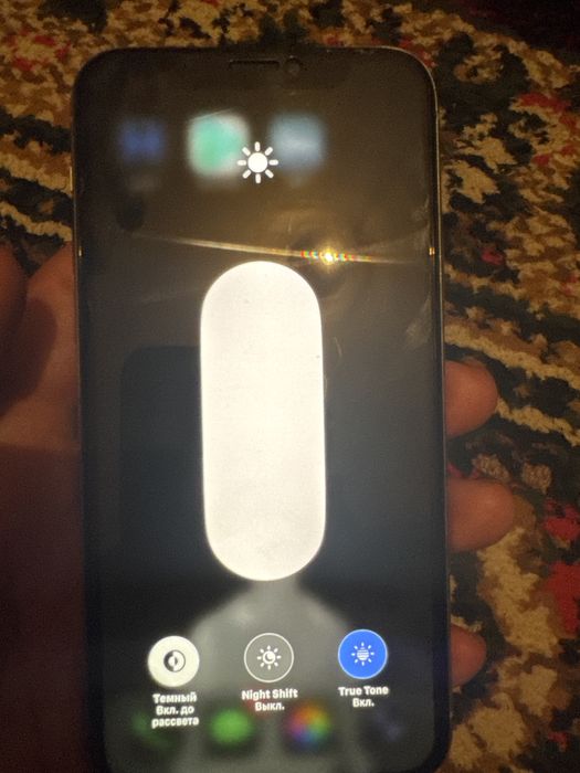 Iphone 11 pro 256 gb