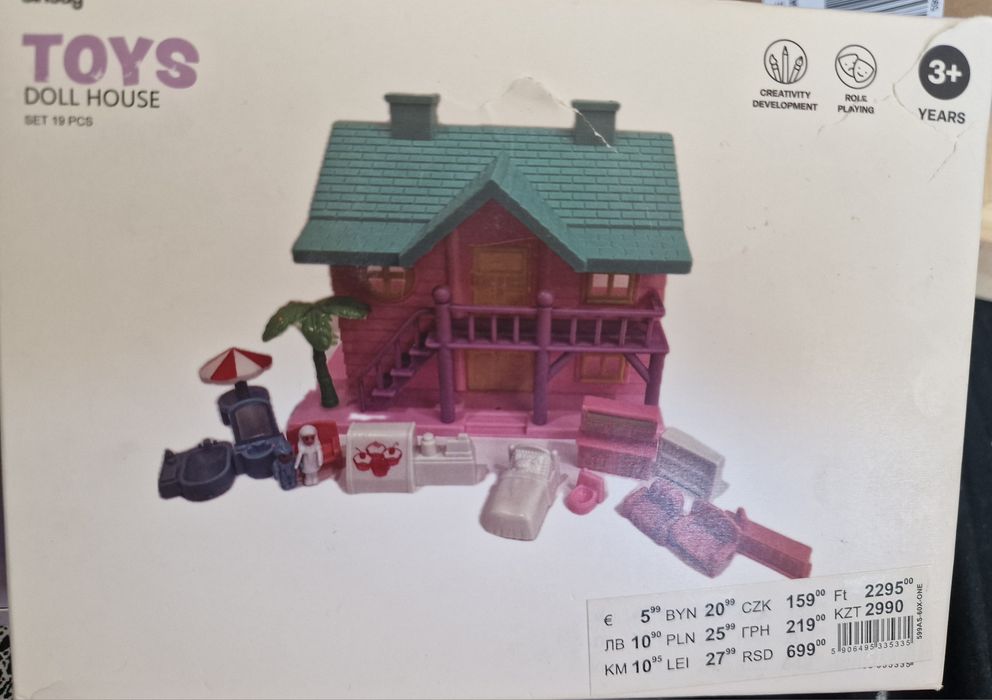 Играчки музикални, сортери, монтесори