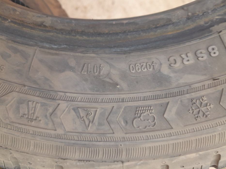 Всесезонни гуми Petlas Full Grip PT925 155/80/13 усилени.