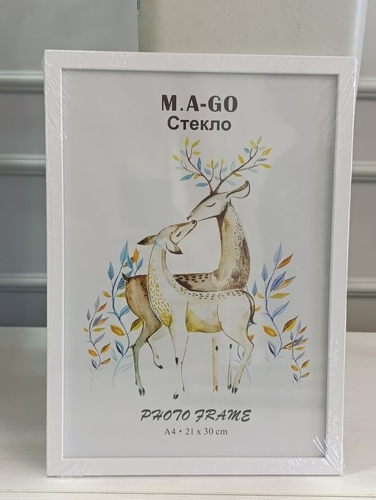 Рамки для грамот