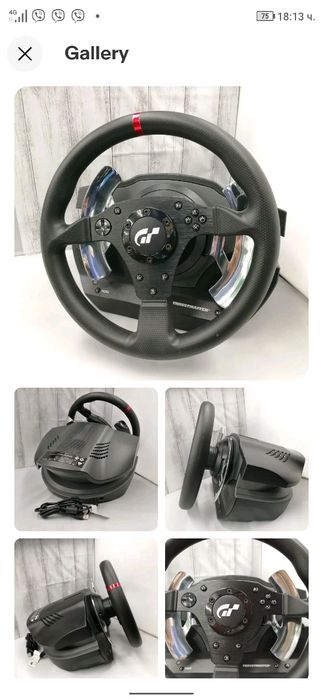 Топ Геймърски Волан Thrustmaster T500