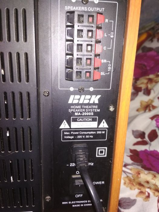 BBK Original Оригинальный BBK БЕЗ ДУ