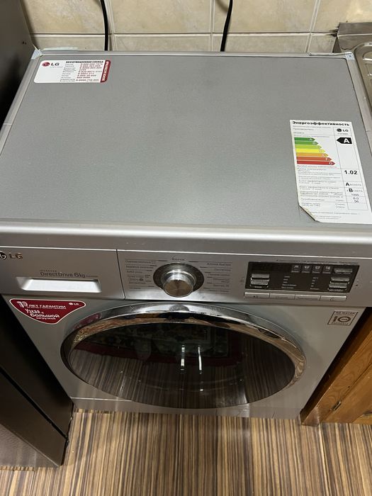 Lg avtomat kirmoshina 6kg