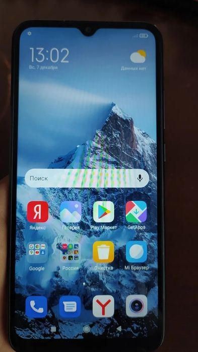 XIAOMI Redmi 9A 2/32gb