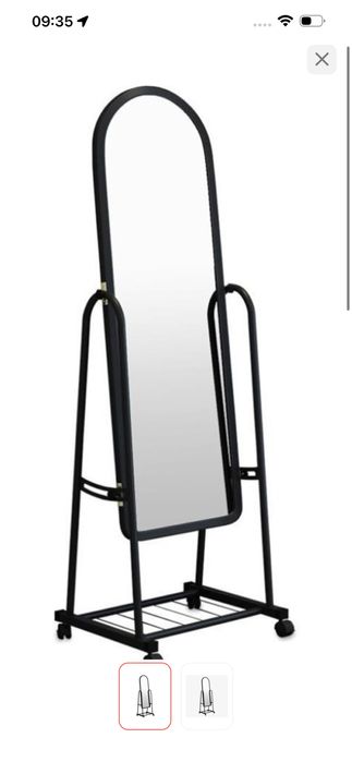 Зеркало напольное