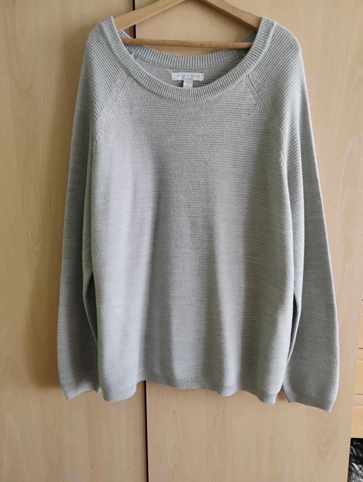 Нов мъжки пуловер