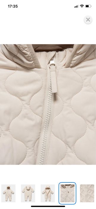 Комбинезон Baby Go