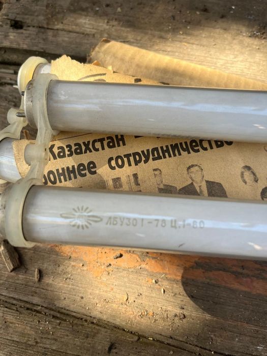 Запчасти,для техники.