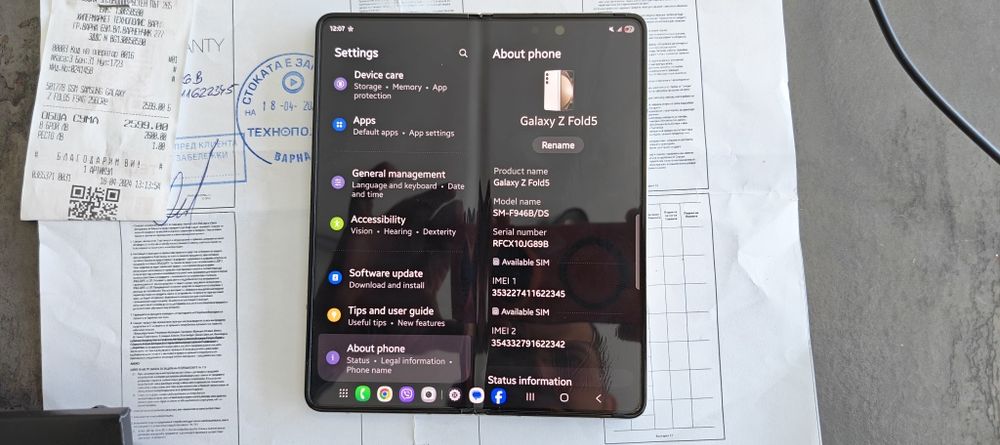 Samsung  Z Fold 5 256GB