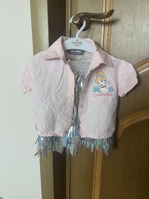 Кофта юбка детскии