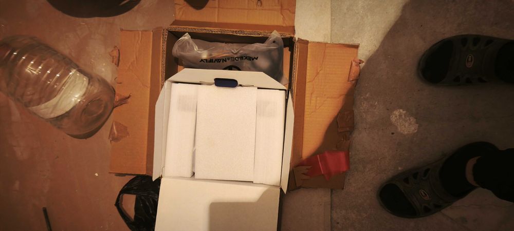 Мулти медия за кола