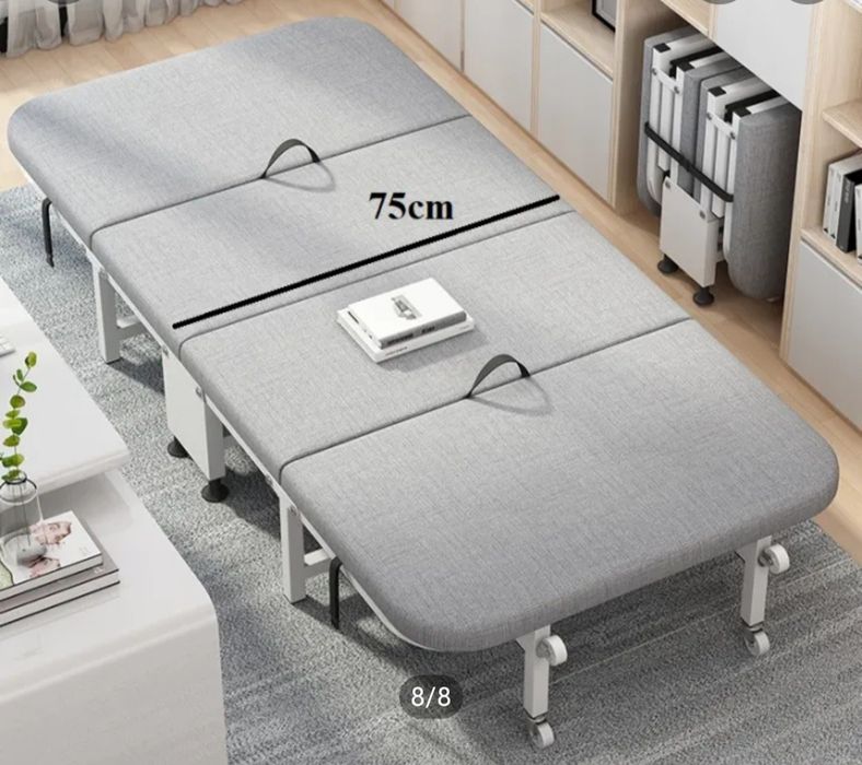 Раскладушка раскладной.