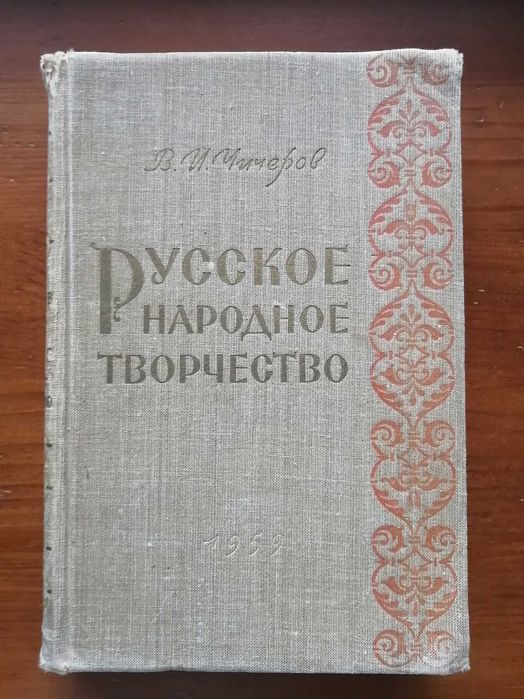 Продам Книги от 150 тенге