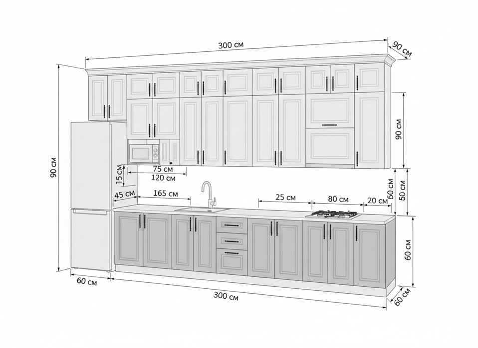 Кухонный горнитур