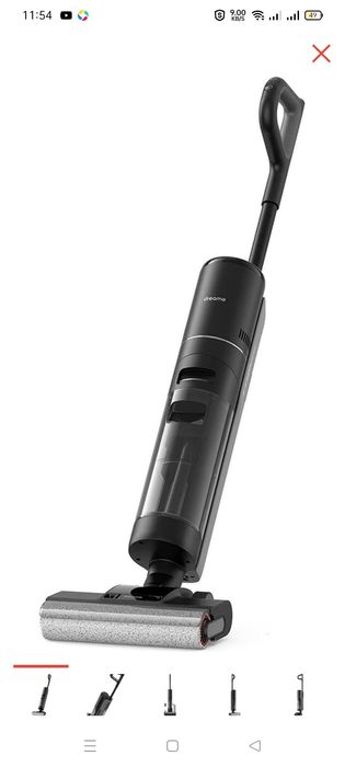 Новый Моющий пылесос h12 pro