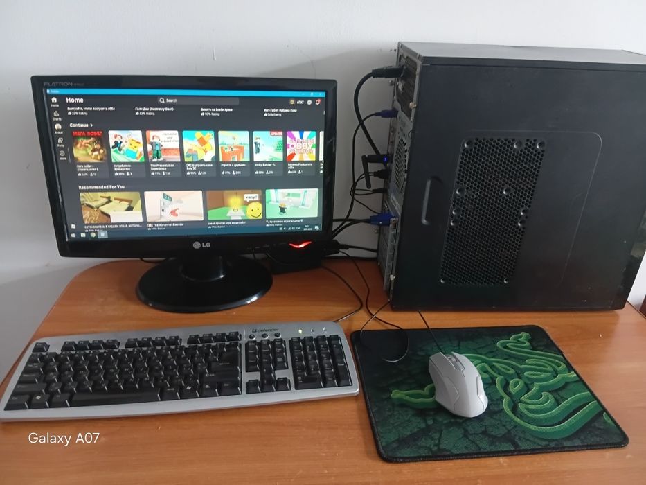 Компьютер для нетребовательных игр продам