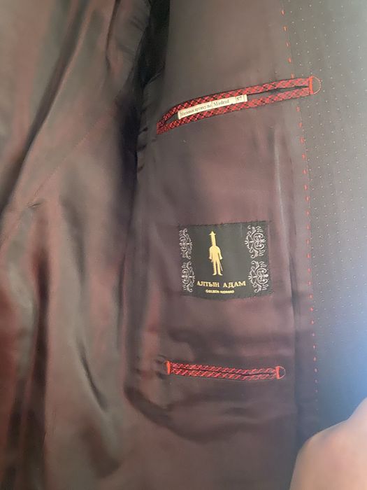 Пиджак Алтын Адам